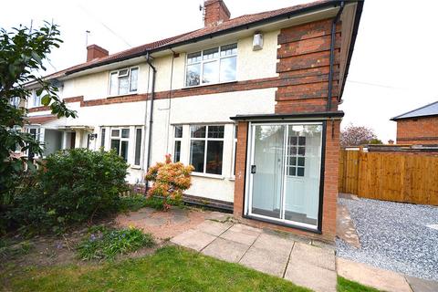 2 bedroom terraced house for sale, Nailstone Crescent, Acocks Green, Birmingham, B27