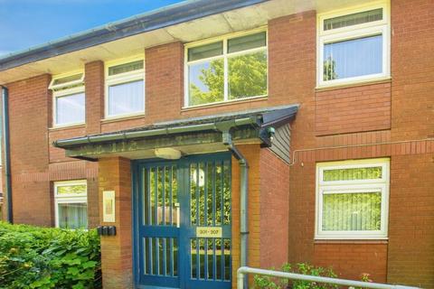 1 bedroom apartment for sale, Frankley Beeches Road, Birmingham B31