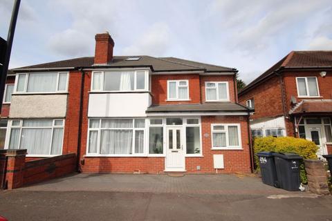 4 bedroom semi-detached house for sale, Bordesley Green East, Birmingham