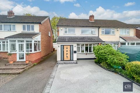 3 bedroom semi-detached house for sale, Forest Close, Streetly, Sutton Coldfield, B74 2JY