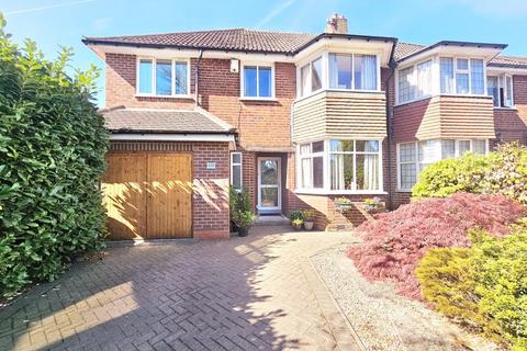 5 bedroom semi-detached house for sale, Chester Road North, Sutton Coldfield, Birmingham, B73 6RG