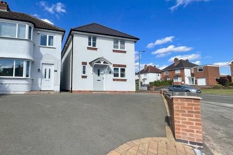 3 bedroom detached house for sale, Pierce Avenue , Solihull