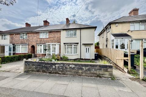3 bedroom end of terrace house for sale, Bracken Road, Erdington, Birmingham