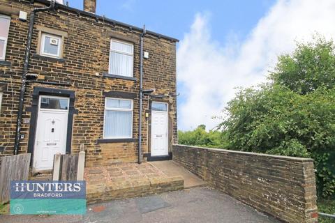 3 bedroom end of terrace house for sale, REF SR - Haycliffe Terrace Bradford, West Yorkshire, BD5 9HD