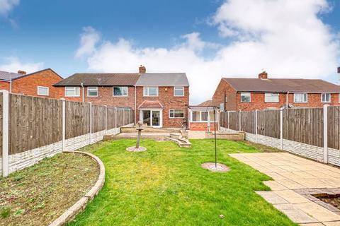 3 bedroom semi-detached house for sale, Elmtree Road, Streetly, Sutton Coldfield, B74 3RX