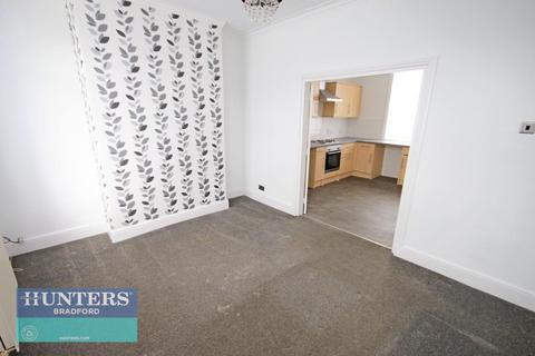 3 bedroom end of terrace house for sale, REF SR - Haycliffe Terrace Bradford, West Yorkshire, BD5 9HD