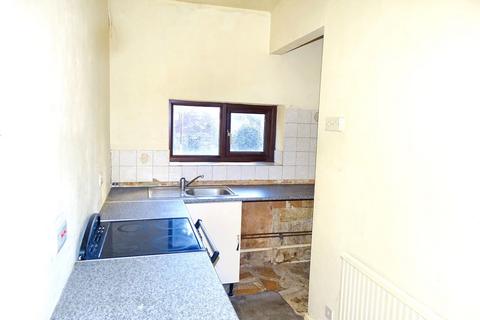 2 bedroom terraced house for sale, 81 Holme Lane, Bradford, West Yorkshire, BD4 0PU
