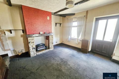 2 bedroom end of terrace house for sale, Cutler Heights Lane, Bradford