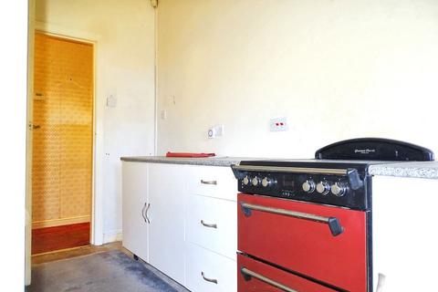 2 bedroom terraced house for sale, 81 Holme Lane, Bradford, West Yorkshire, BD4 0PU