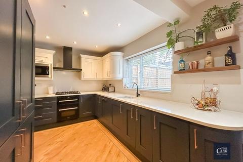 3 bedroom semi-detached house for sale, Forest Close, Streetly, Sutton Coldfield, B74 2JY